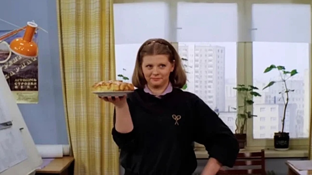 Как приготовить пироги из фильма «Самая обаятельная и привлекательная»