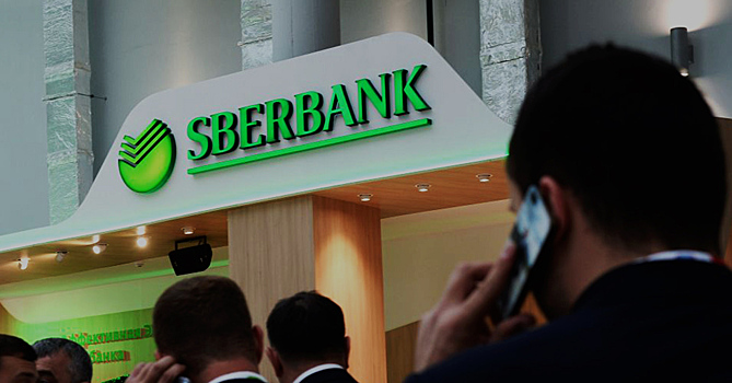 «Сбербанк» запустит маркетплейс с сервисами для бизнеса SberB2B 1 июня
