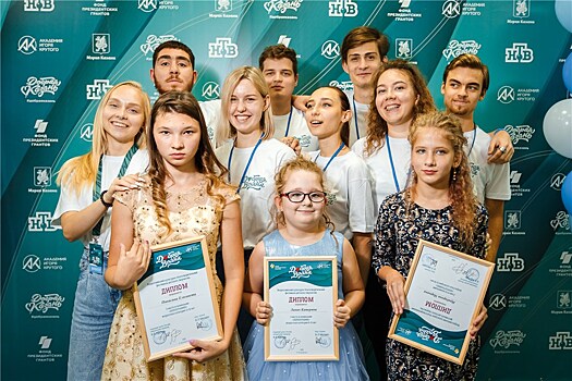 В г. Кемерово с успехом прошел региональный этап благотворительного фестиваля детского творчества "Добрая волна"