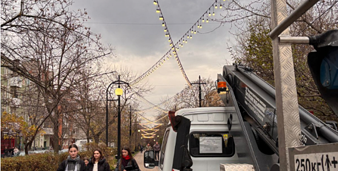 В Ростове восстановили декоративную подсветку на улице Пушкинской