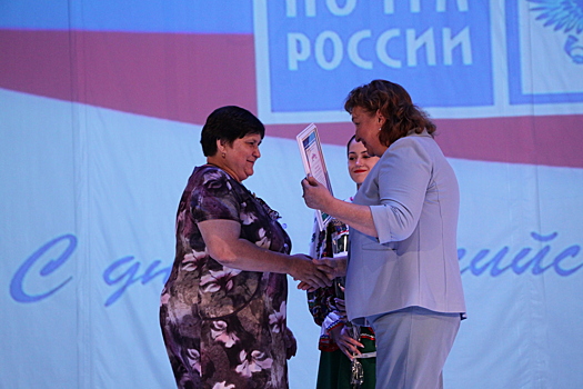 Администрация Выселковского района отметила труд работников почты