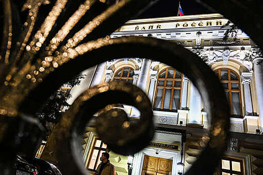 Центробанк РФ повысил прогноз по инфляции в России на текущий год до 6-7%