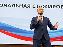 Более 60 представителей муниципальных команд из ДНР проходят стажировку в Нижегородской области