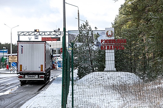 Литва приняла решение открыть границу с Беларусью