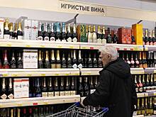 В России предложили ввести минимальные цены на весь алкоголь