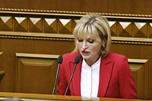 Жена экс-генпрокурора Украины сложила полномочия в Раде