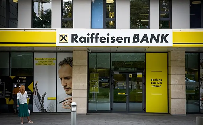 Raiffeisen отменил вывод капитала из России