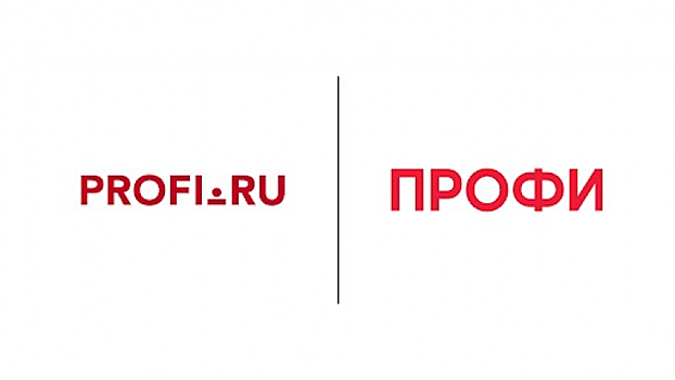 Profi.ru сменил название на «Профи» и обновил логотип