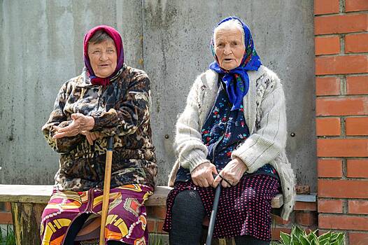 В России высказались о возможности выплатить 13-ю пенсию в конце года