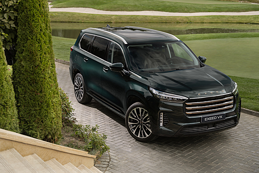 Exeed объявил рублевые цены на роскошную версию кроссовера VX