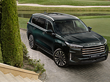 Exeed объявил рублевые цены на роскошную версию кроссовера VX