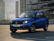 "АвтоВАЗ" будет красить Lada Granta в новый цвет