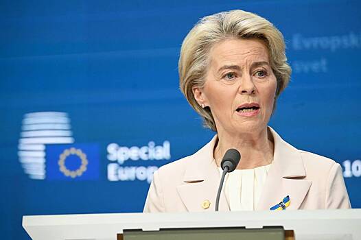 Во Франции высмеяли выступление главы Еврокомиссии