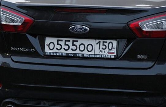 Приобретение красивых автомобильных номеров