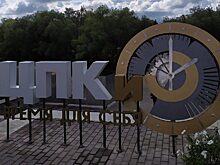 Эксперт из Тюмени раскритиковал дизайн-код ЦПКиО в Кургане