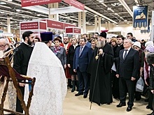 В «ДонЭкспоцентр» состоялось торжественное открытие выставки «Дон Православный»