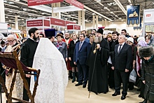 В «ДонЭкспоцентр» состоялось торжественное открытие выставки «Дон Православный»