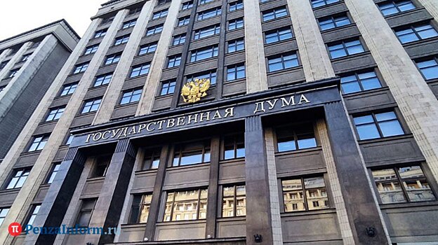 За приготовление пищи на Вечном огне хотят лишать свободы на 5 лет