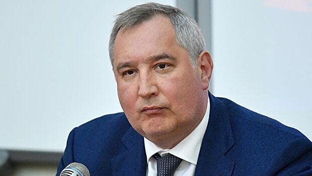 Рогозин повысил свой заработок за время работы в "Роскосмосе"