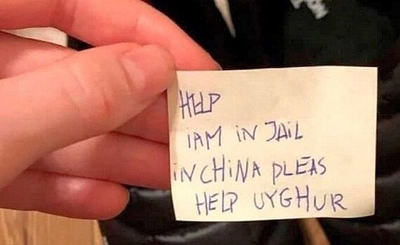 "Помогите! Я в тюрьме в Китае": провокация, фейк или крик души уйгурского народа?