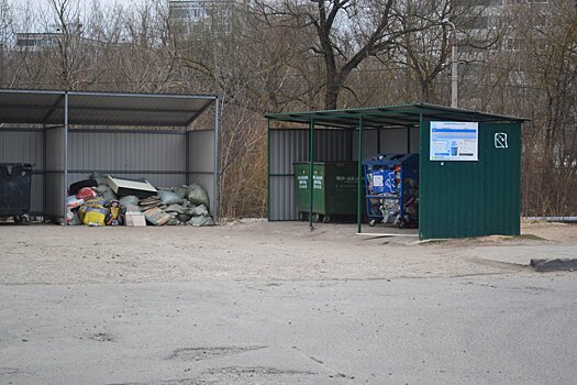 430 тысяч пенсионеров в Подмосковье получают компенсацию за обращение с ТКО