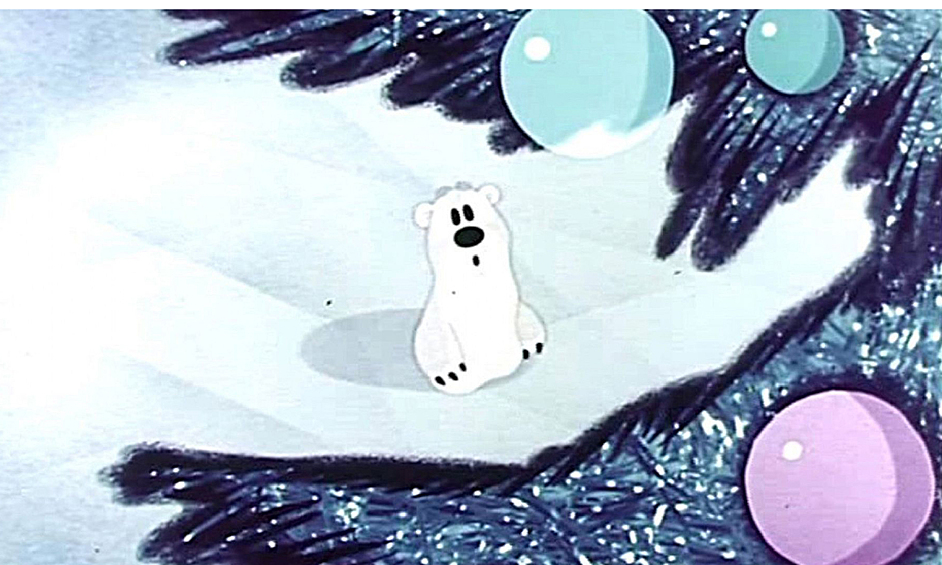 Кадр из мультфильма "Умка"