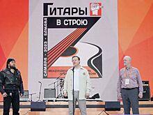 Самарцев приглашают на гала-концерт на площади Куйбышева