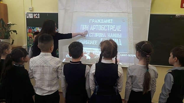 Беседа «Памяти непокоренных…» прошла в школе №2090
