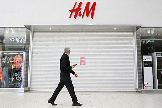 Названы претендующие на места магазинов H&M в России бренды