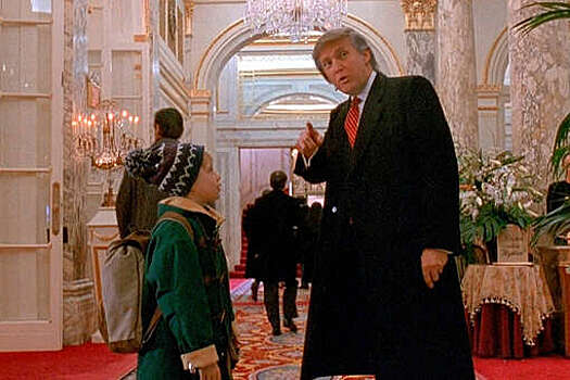 Режиссер Коламбус заявил, что боится удалять сцену с Трампом из "Один дома 2"