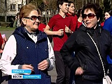 Жители Гурьевска вновь доказали, что быть здоровым — это модно