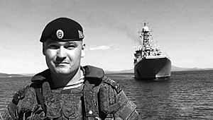 Стало известно о гибели заместителя главкома ВМФ России