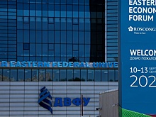 X5 Group будет открывать на Дальнем Востоке по 150 магазинов в год
