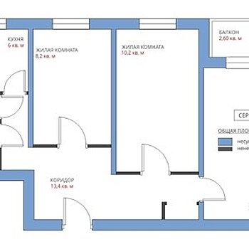 Как обустроить трехкомнатную квартиру в панельке: 3 идеи