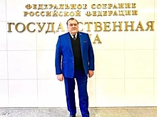 Юрий Мищеряков сообщил о завершении срока полномочий в Госдуме