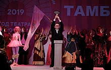 Тамбов стал 55-м городом-участником Всероссийского театрального марафона