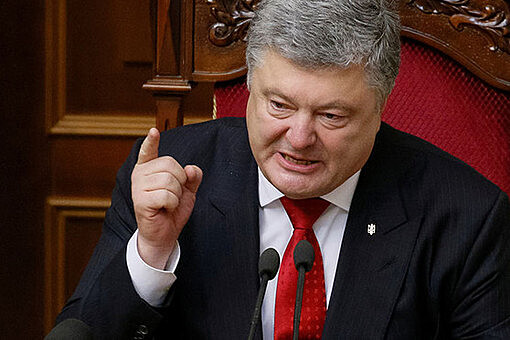 Порошенко обвинил РФ в эскалации конфликта в Донбассе