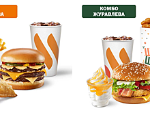 «Вкусно — и точка» запускает соревнование комбо-наборов с Буруновым и Журавлевым