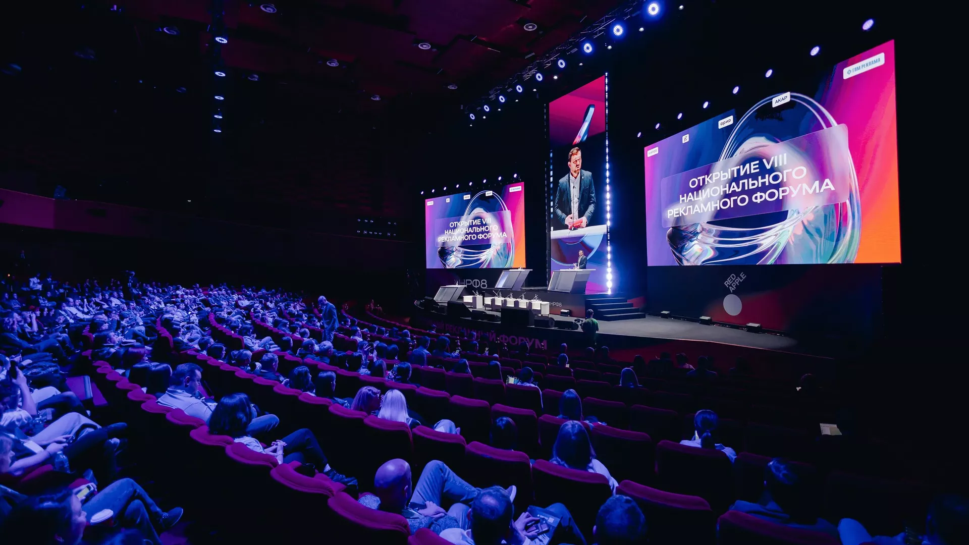 Исполнительный директор портала Рамблер стала лауреатом премии Топ-менеджеры НПБК