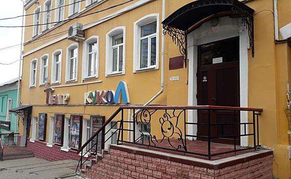 В Курске в театре кукол произошло обрушение потолочного покрытия