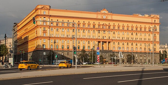ФСБ раскрыла детали дела осуждённых россиян из ИГ