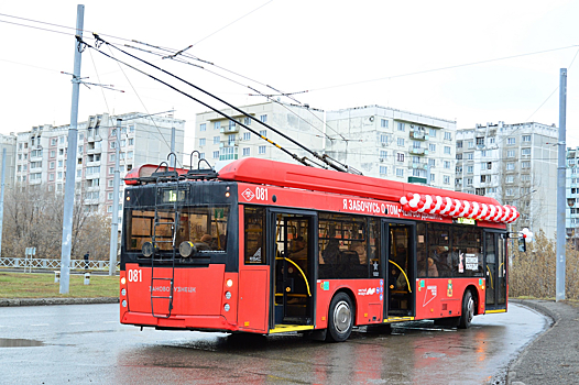 Власти открыли новый троллейбусный маршрут в Новокузнецке