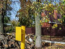 Специалисты "Газпром газораспределение Самара" приступили к газификации СНТ "Коммунальник — 2" в Жигулевске