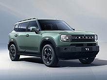 Jetour рассказал о кроссовере T1 для России