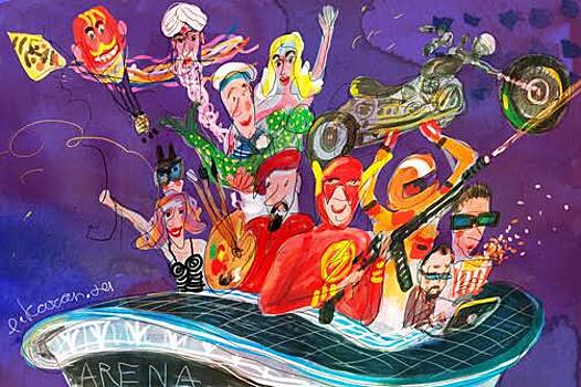 В Казани пройдет фестиваль «Arenaland». На что посмотреть?