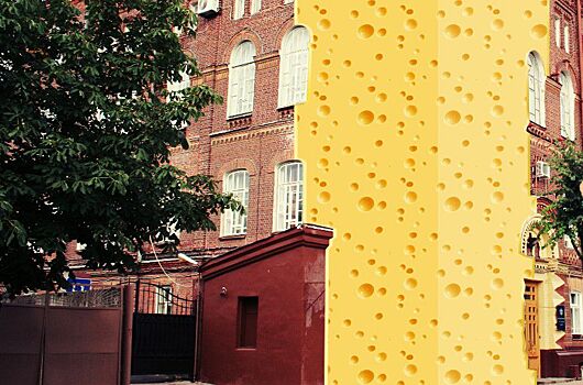 Центр Костромы отрежут от машин ради сыра