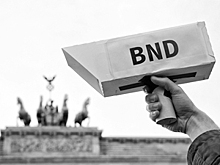 «Массированная атака на свободу слова»