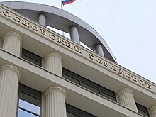 Мосгорсуд рассмотрит жалобу "Левада-центра" на включение в число иноагентов