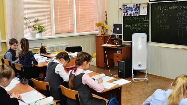 Реже закрывать классы на карантин в школах и садах Вологды стали благодаря рециркуляторам