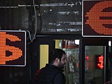 До какого уровня вырастет рубль: прогноз курса валют на неделю